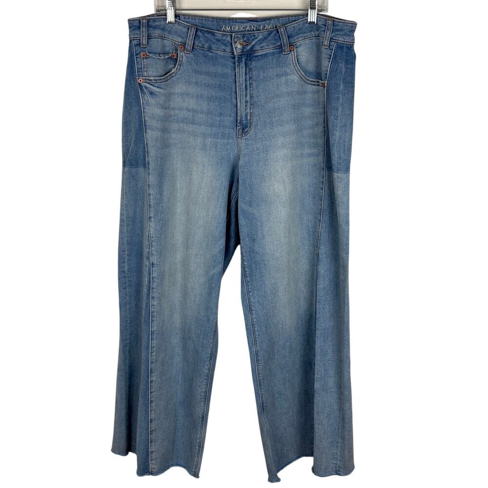 American Eagle Stretch Low Rise Baggy Wide Leg Jeans Light Wash 16 raw hem